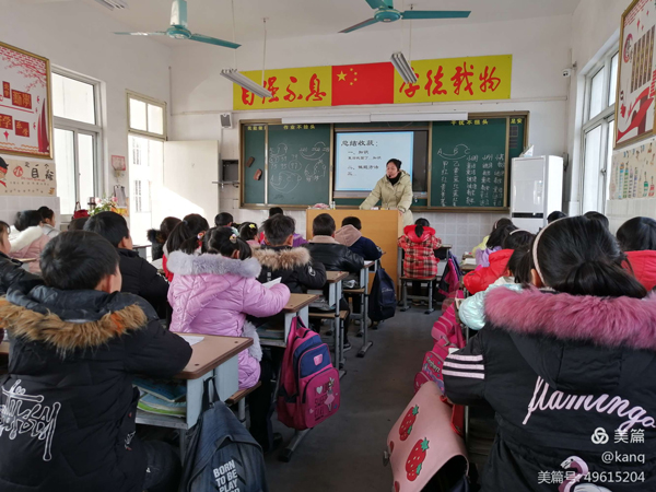 赛课促成长 ！ 一二年级数学第二轮赛课活动