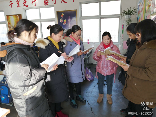赛课促成长 ！ 一二年级数学第二轮赛课活动