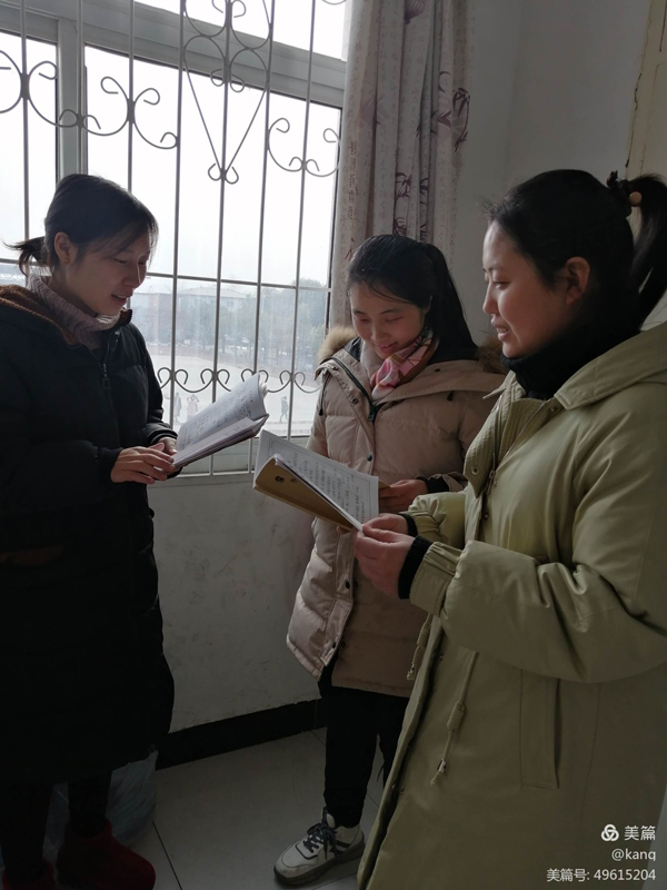 赛课促成长 ！ 一二年级数学第二轮赛课活动