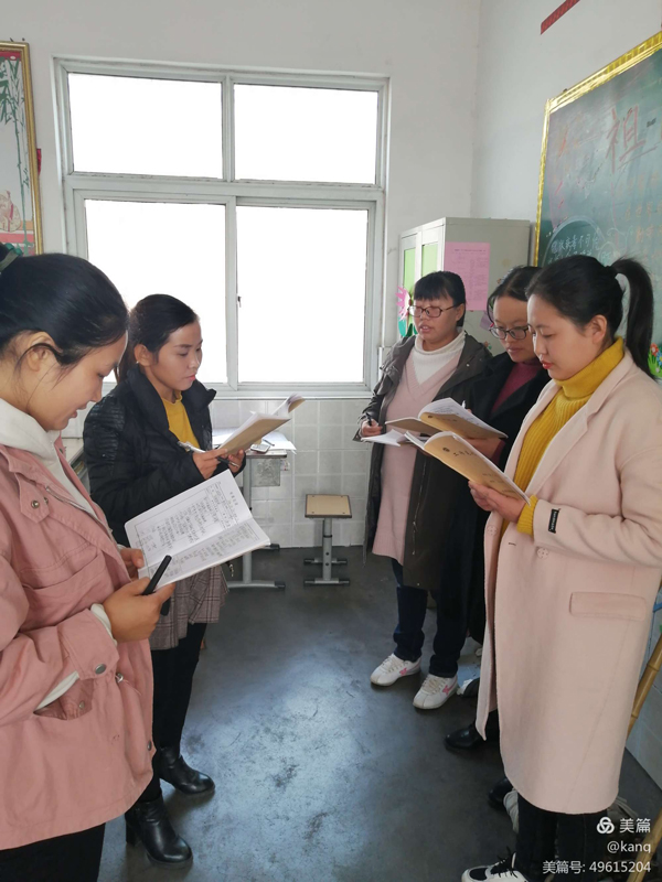 赛课促成长 ！ 一二年级数学第二轮赛课活动
