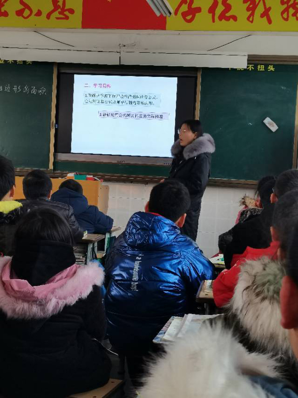2020年秋期第二轮青蓝工程赛课记实