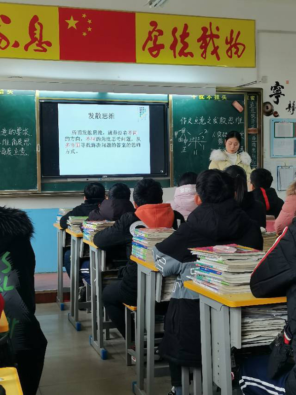 2020年秋期第二轮青蓝工程赛课记实