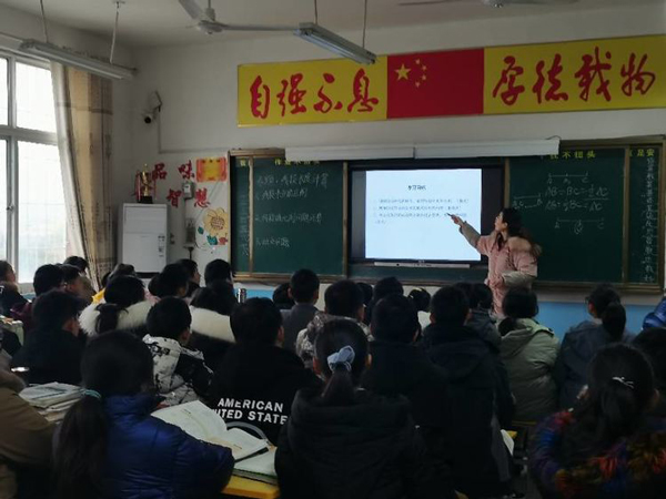 2020年秋期第二轮青蓝工程赛课记实