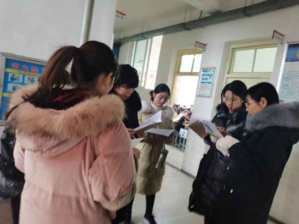 2020年秋期第二轮青蓝工程赛课记实