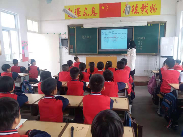 展课堂风采，促共同提高！——三四年级语文组第二轮听评课活动