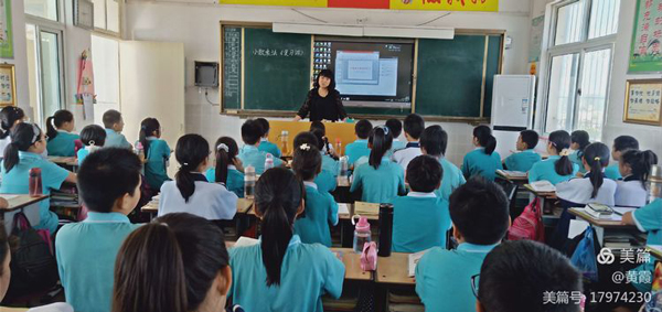 促共同提高—五六年级数学二轮赛课教师风采 12-28 阅读61