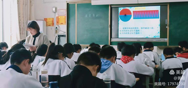 促共同提高—五六年级数学二轮赛课教师风采 12-28 阅读61