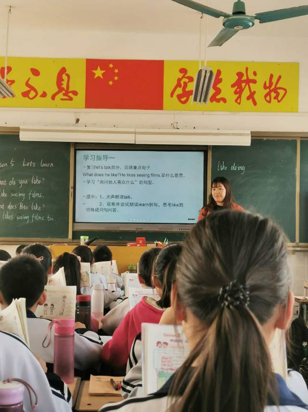 赛课促提高，各显大身手