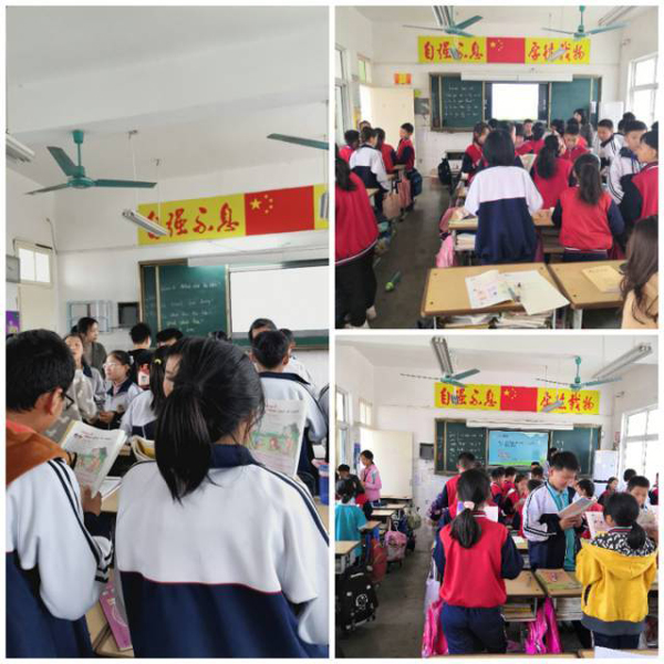 赛课促提高，各显大身手