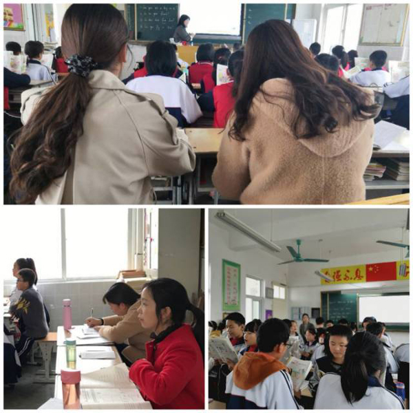 赛课促提高，各显大身手