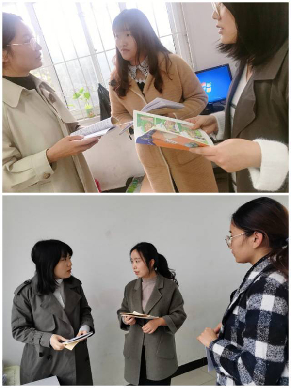赛课促提高，各显大身手