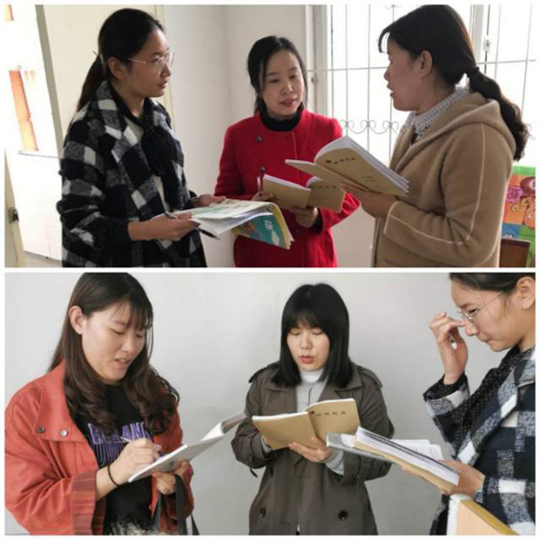 赛课促提高，各显大身手