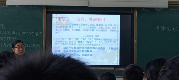 细赏写作风采，静待满树芳华