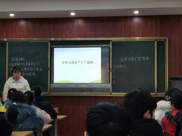 细赏写作风采，静待满树芳华