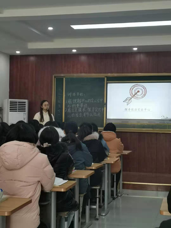 细赏写作风采，静待满树芳华