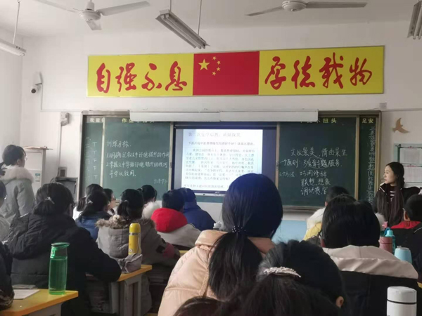 细赏写作风采，静待满树芳华