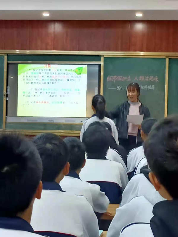 细赏写作风采，静待满树芳华