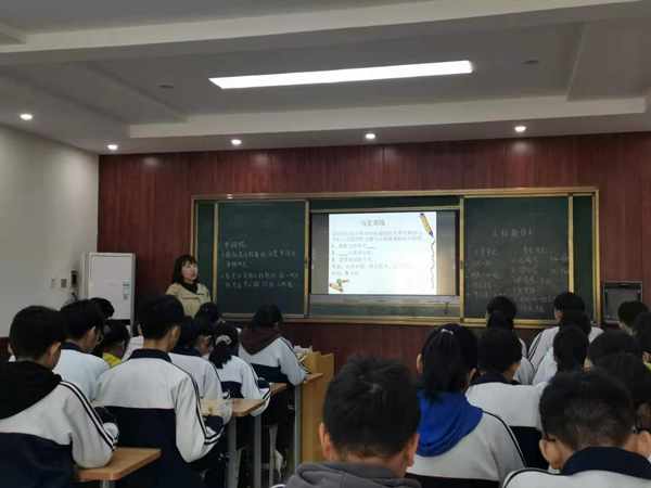细赏写作风采，静待满树芳华