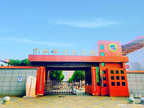 赛课中历炼 感悟中成长——五六年级语文第二轮赛课
