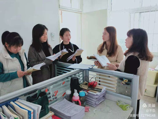 赛课中历炼 感悟中成长——五六年级语文第二轮赛课