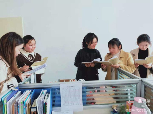 赛课中历炼 感悟中成长——五六年级语文第二轮赛课