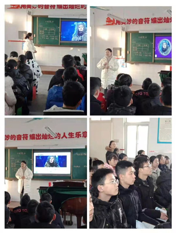 加强体音美微课程教学，全·面提高育人素质