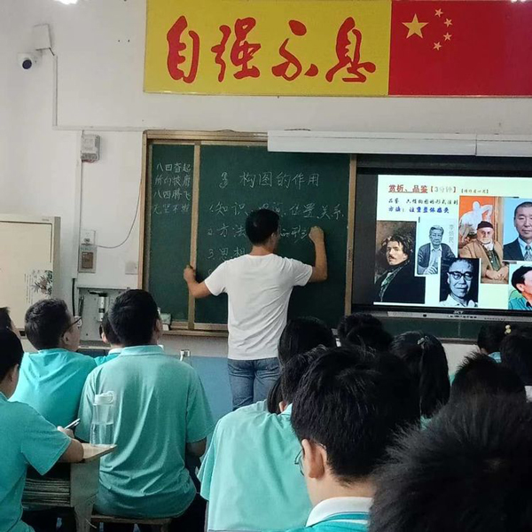 加强体音美微课程教学，全·面提高育人素质