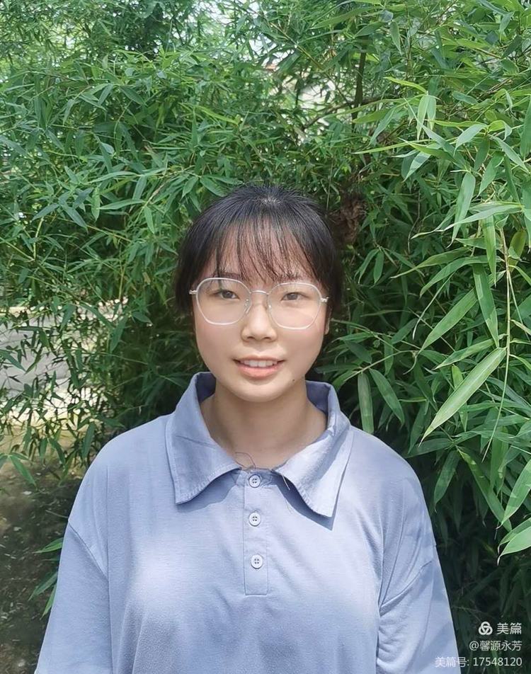 中招喜讯
