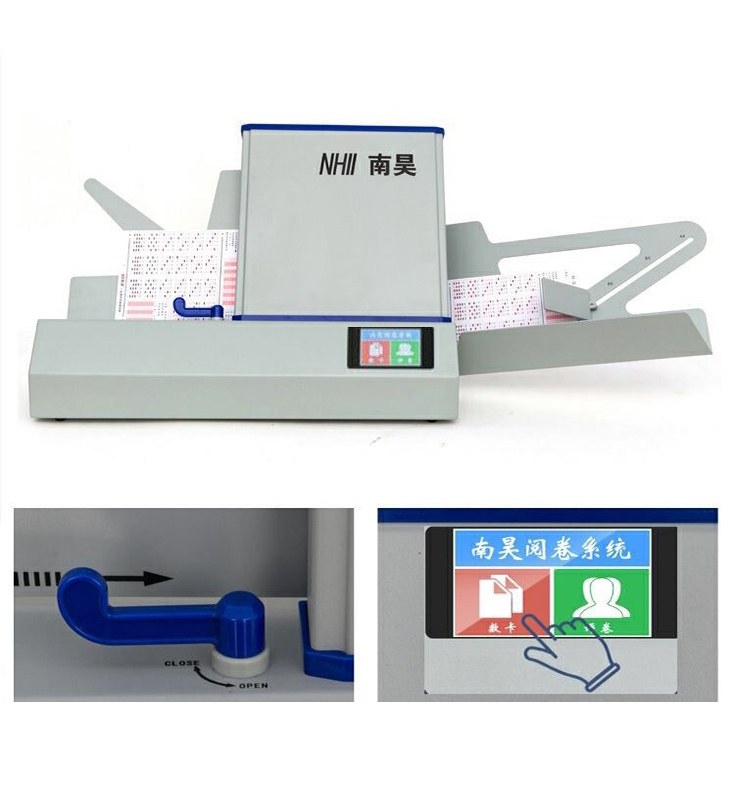 广东省电子扫描阅卷机安装