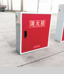 消防器材