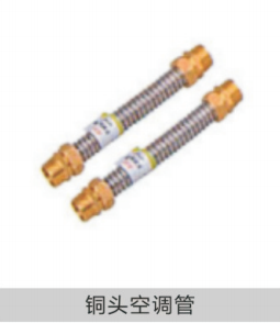 阀门