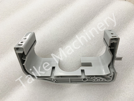 Bracket