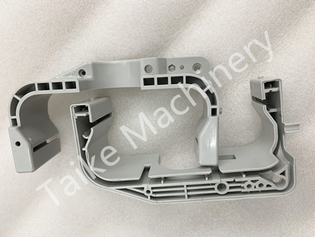 Bracket
