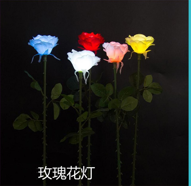 地插燈