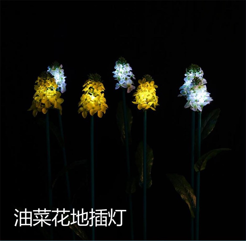 地插燈