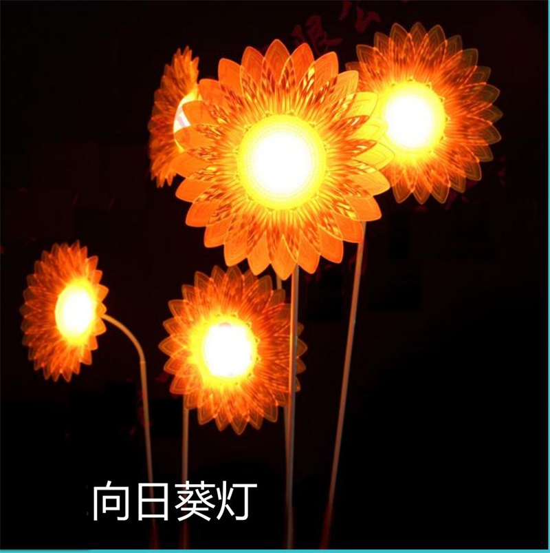 地插燈