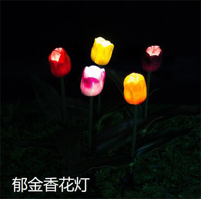 地插燈