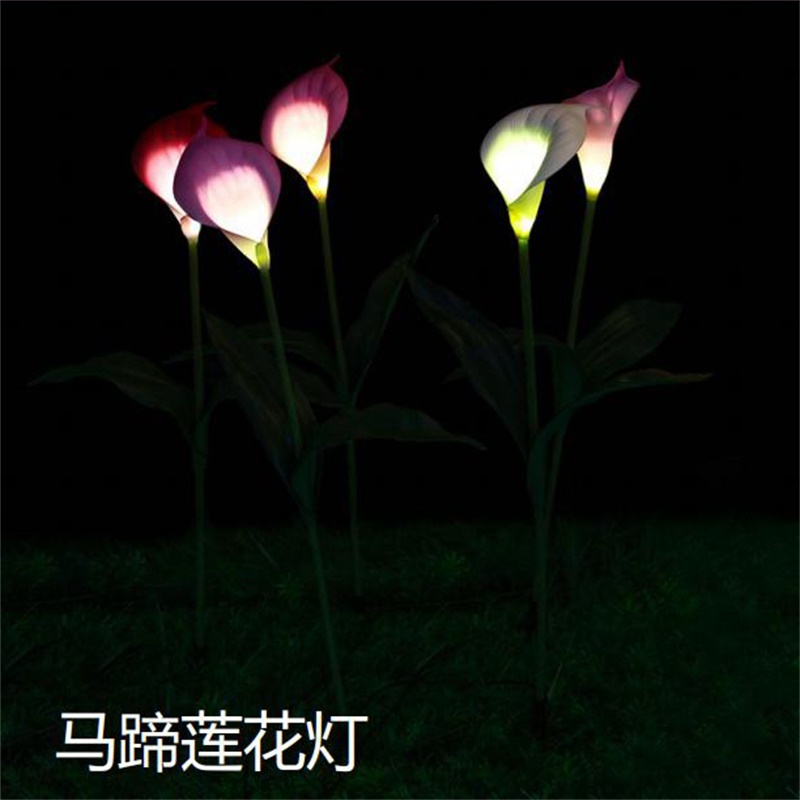 地插燈
