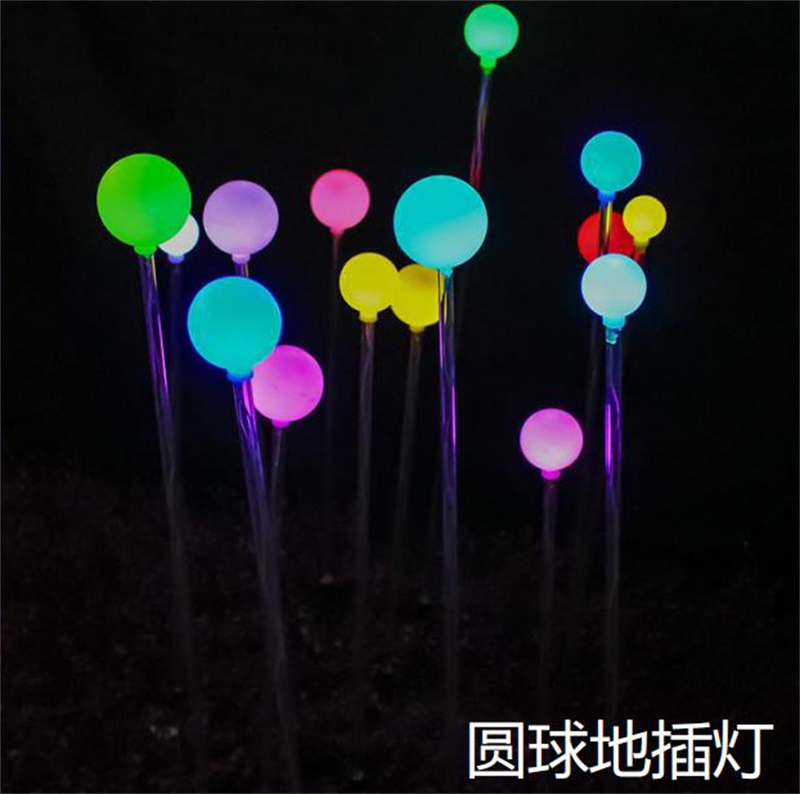 地插燈