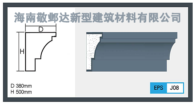 海口eps檐口线