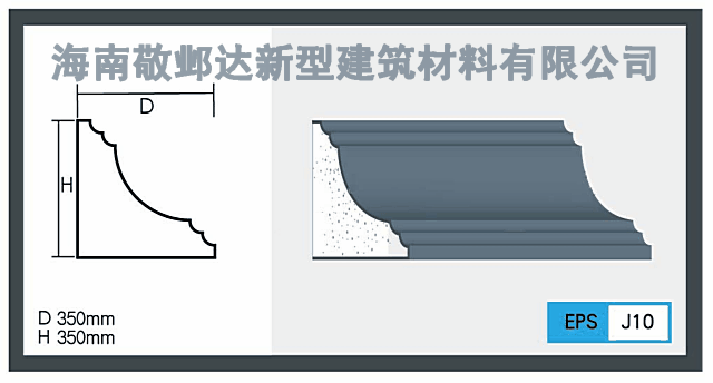 海南阴角线厂家
