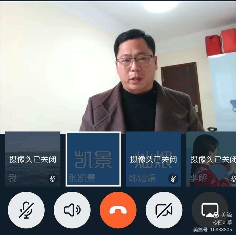 毕业季