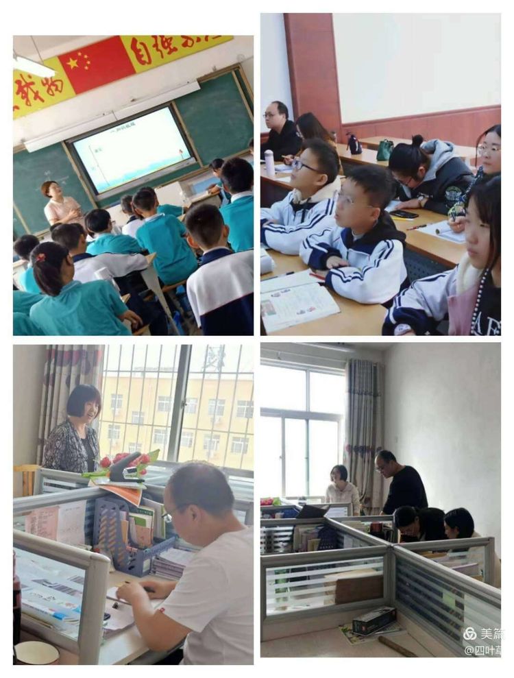 毕业季