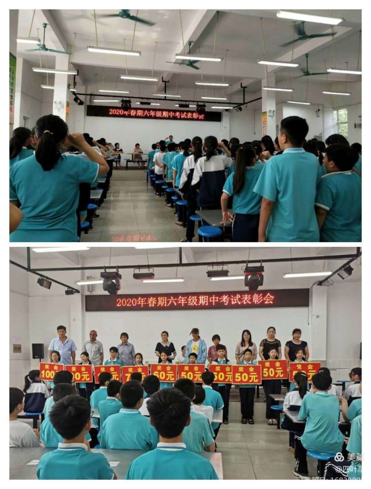 毕业季