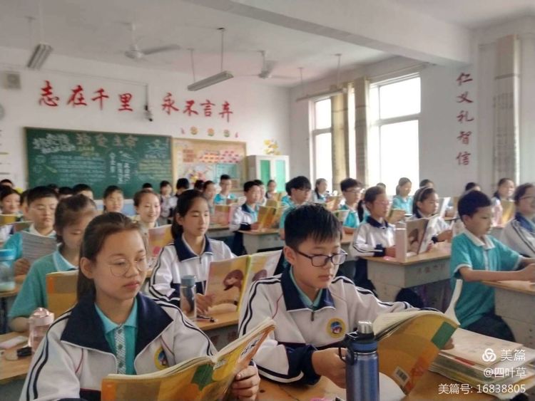 毕业季
