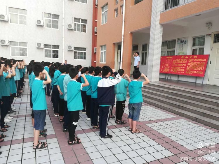 毕业季