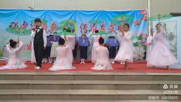 毕业季