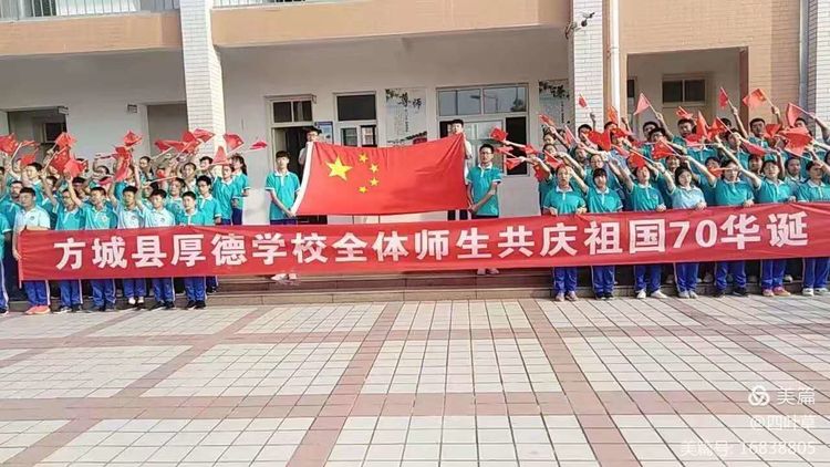 毕业季