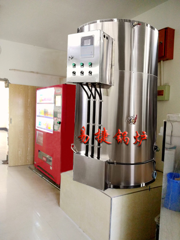 分艙電開水爐