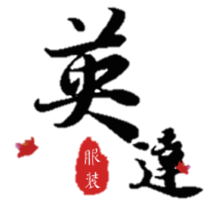江苏服装学习